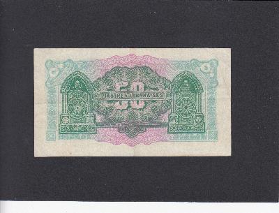 Beschrijving achterzijde: 